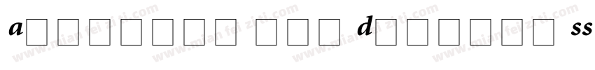 Atlantix Pro Display SSi Display Italic字体转换